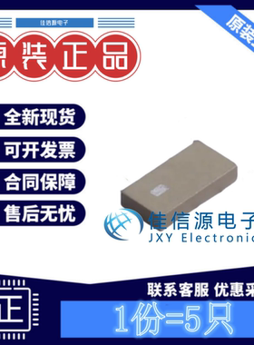 天线 KH-3216-A27 kinghelm(金航标) 1206陶瓷天线2.45GHz(5只装)