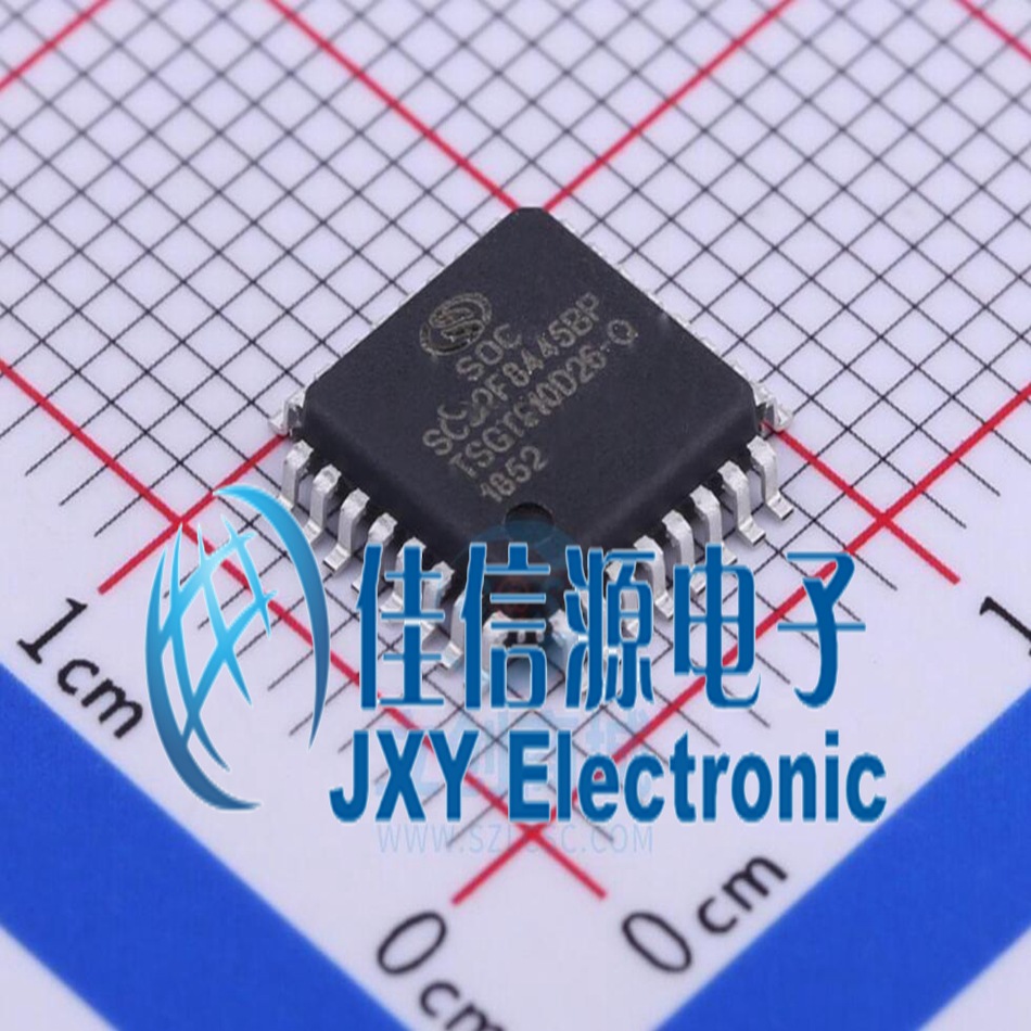 SC92F8445BP32R LQFP32 SOC(赛元)