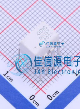 光耦 CY6N137 OCIC(卓睿科) DIP-8 5KV 全新原装
