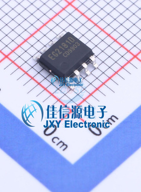 栅极驱动芯片 EG2181D EG(屹晶微) SOP-8 兼容IRS2181S 全新原装