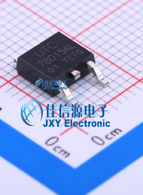 线性稳压器(LDO)  78D15AL-TN3-R  UTC(友顺)  TO-252-2(DPAK)