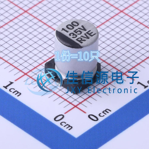 电容 RVE100UF35V67RV0072 科尼盛 6.3x7.7 100uF 35V（10只）