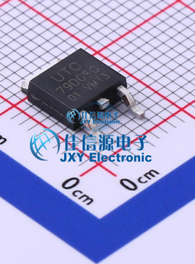 线性稳压器(LDO)  79D05G-TN3-R  UTC(友顺)  TO-252