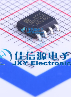 DC-DC电源芯片  LM2576HVDP-ADJ  HTC  SOP-8EP 150mil