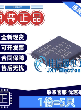 逻辑门 74HC00PW,118 Nexperia(安世) TSSOP-14与非门4通道(5只)