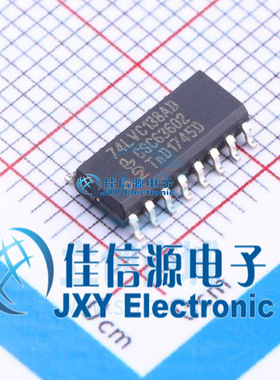 信号开关    74LVC138AD,118  Nexperia(安世)  SOIC-16