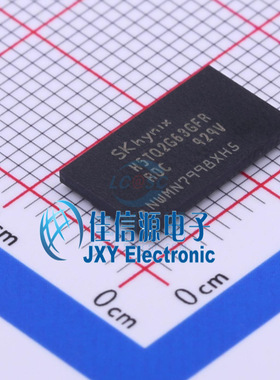 H5TQ2G63GFR-RDC  HYNIX(海力士)  FBGA-96ball