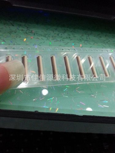 FH33-26S-0.5SH(10)前翻盖0.5mm间距26位FH33J-26S-0.5SH(10)现货