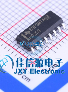锁存器    SN74HC259DR  TI()  SOIC-16