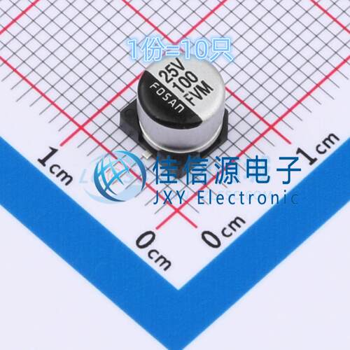 电解电容FVM025ADA101M0654100uF