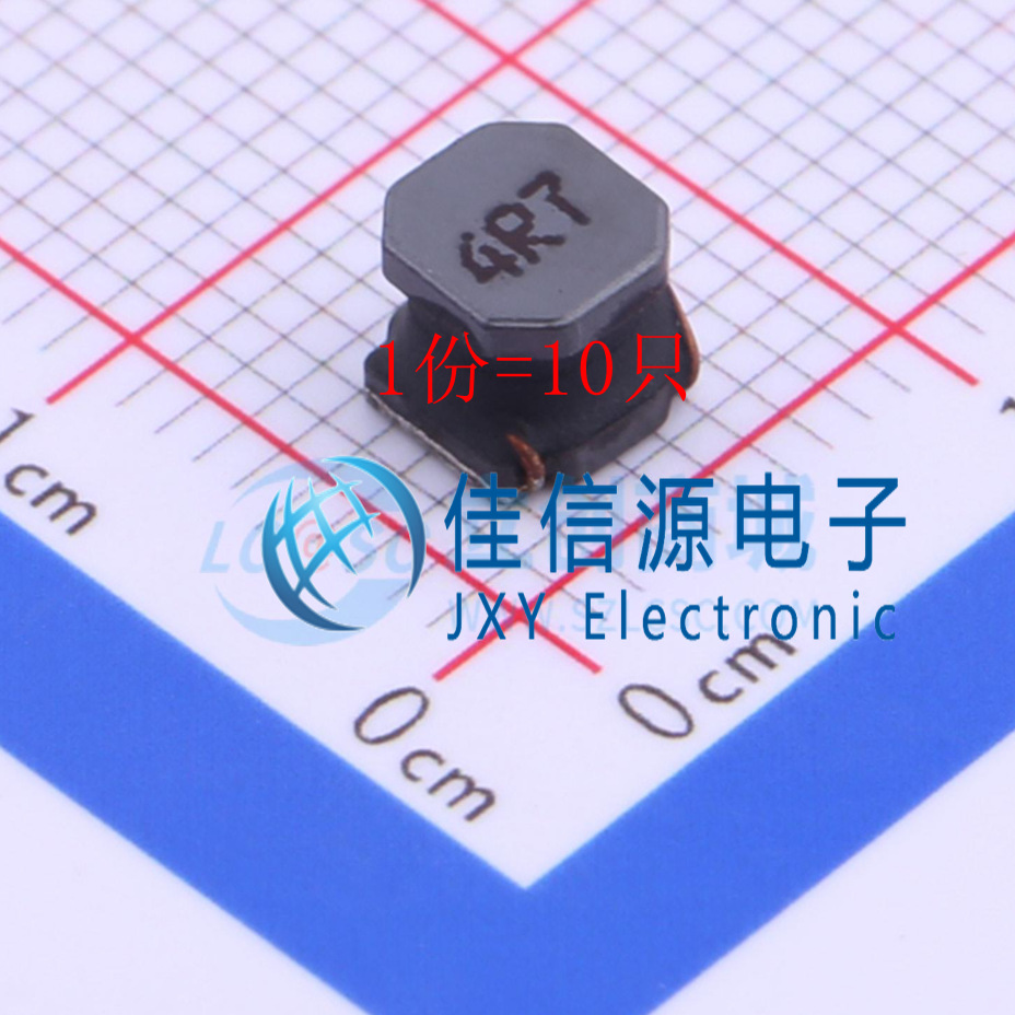 功率电感SWPA5040S4R7NT顺络