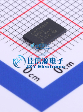 DC-DC电源芯片  LM73605QRNPRQ1  TI()  WQFN-30