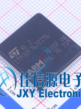 2MB单片机 STM32F767ZIT6 ST(意法半导体) LQFP-144(20x20) 全新