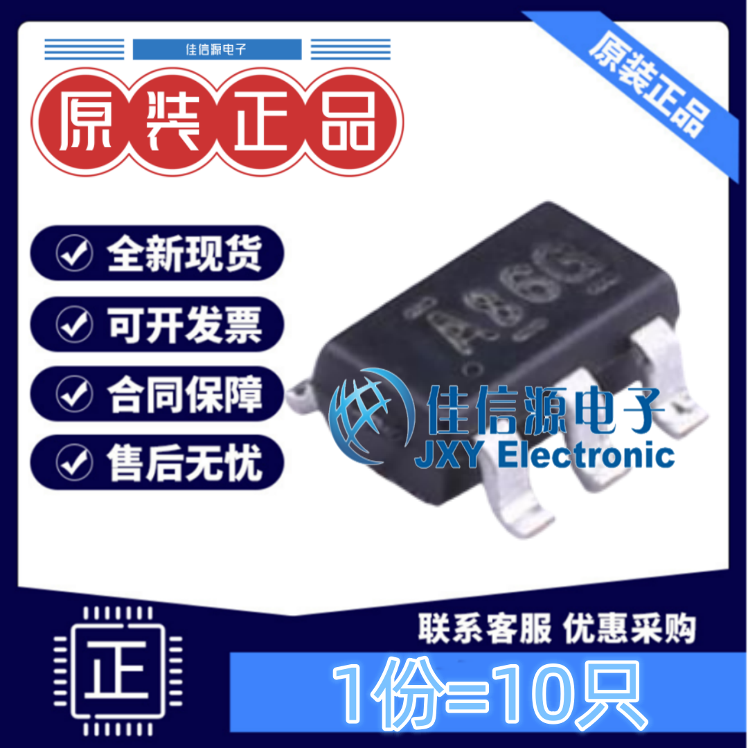 逻辑门SN74AHC1G86DBVR