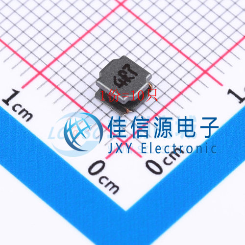 电感 APSWPA4020S4R7MTF APV(爱普微) 4x4mm 4.7uH ±20%（10只）