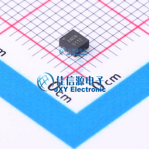 DC-DC电源芯片  EP5358HUI  Intel/Altera  QFN-16