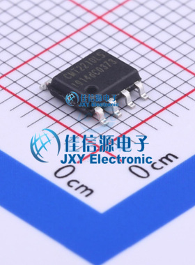 CMT2210LS-ESR  HOPERF(华普微电子)  SOIC-8