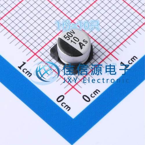 贴片电解电容GVS1H100M060410uF