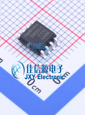 GD25Q32ESIG  GigaDevice(兆易创新)  SOP-8