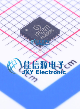 电池管理     IP5207T  INJOINIC(英集芯)   QFN-24
