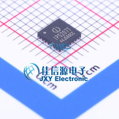 电池管理     IP5207T  INJOINIC(英集芯)   QFN-24