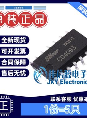 逻辑门 CD4093 Slkor(萨科微) SOP-14与非门3V~15V(5只)