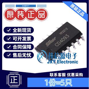 逻辑门 CD4093 Slkor(萨科微) SOP-14与非门3V~15V(5只)