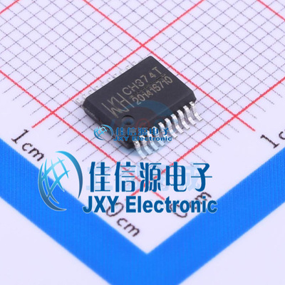 CH374T  WCH(南京沁恒)  SSOP-20_208mil