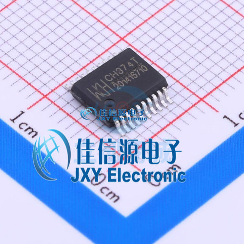 CH374T  WCH(南京沁恒)  SSOP-20_208mil