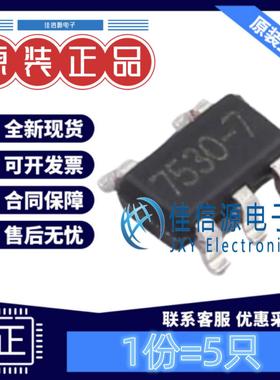 线性稳压器 HT7530-7 TECH PUBLIC(台舟) SOT-23-5 输出3V(5只)