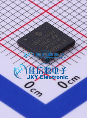 USB2514BT-I/M2  MICROCHIP(美国微芯)  SQFN-36
