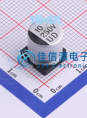 贴片电解电容 UD2E100M1010 HONOR(荣誉) 10x10.2 10uF 250V(5只)