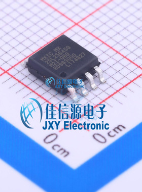MX25L25645GM2I-08G  MXIC(旺宏电子)  SOP-8_208mil