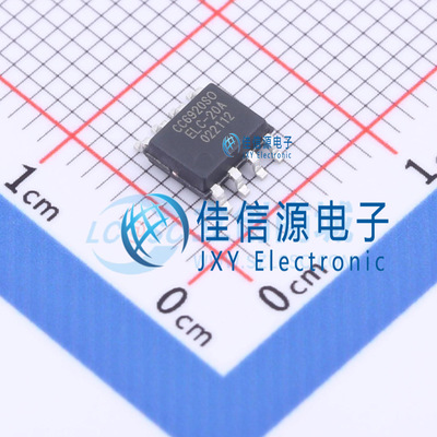 电流传感器     CC6920SO-20A  CrossChip(成都芯进)  SOP-8