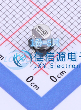 RV2-16V100MU-R ELNA(伊娜) 4x5.3 10uF ±20% 16V（5只）