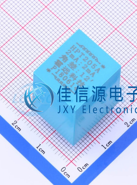 电压互感器 HPT205A HOP(北京霍远) 全新原装 电力仪表用2mA