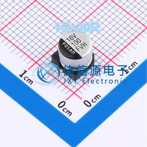 电解电容FVH016ADA101M0654100uF