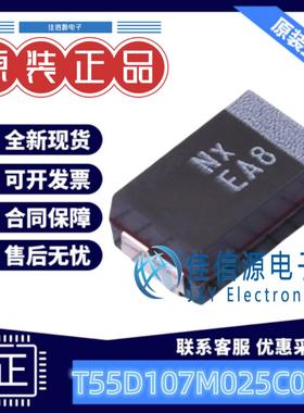 D7343钽电容 T55D107M025C0060 VISHAY(威世) 100uF 25V ±20%