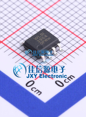 WS742904S-8/TR  WILLSEMI(韦尔)  SOP-8L