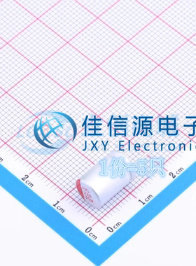 固态电容HG1V227M0811PC HONOR(荣誉) D8xL11.5mm 220uF 35V(5只)