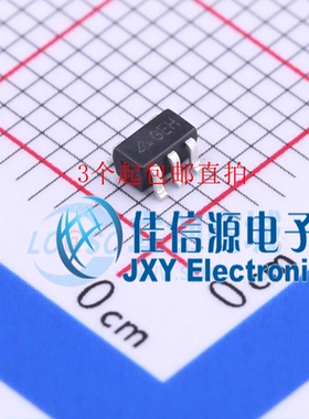 线性稳压器 AP2127K-ADJTRG1 DIODES(美台) SOT-23-5 0.8V-5.5V