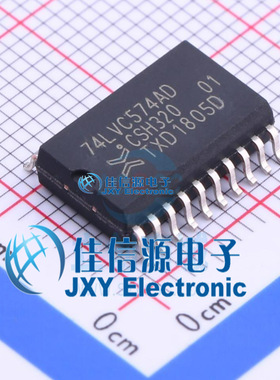 触发器     74LVC574AD,118  Nexperia(安世)  SOIC-20