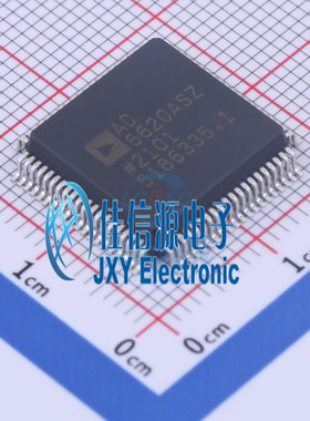 AD6620ASZ-REEL  ADI(亚德诺)/LINEAR  PQFP-80