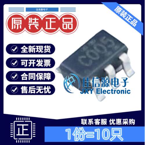 逻辑门SN74LVC1G00DBVR
