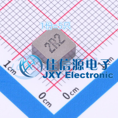 功率电感 FXL0640-2R2-M cjiang(长江微电) 6.6x7 2.2uH（5只）