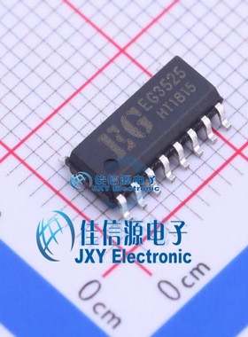 DC-DC控制芯片 EG3525 EG(屹晶微) SOP-16 推挽半桥PWM控制芯片