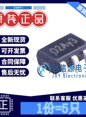 LED驱动AP3128AE3036ES6 芯朋微电子 SOT-23-6电压2.5V~5.5V(5只)