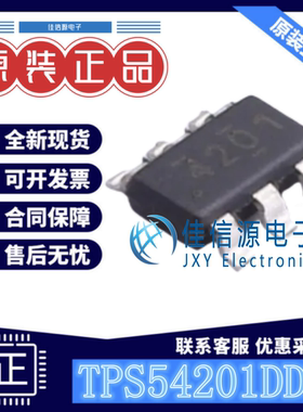 LED驱动 TPS54201DDCR TI TSOT-23-6电压4.5V~28V丝印4201全新