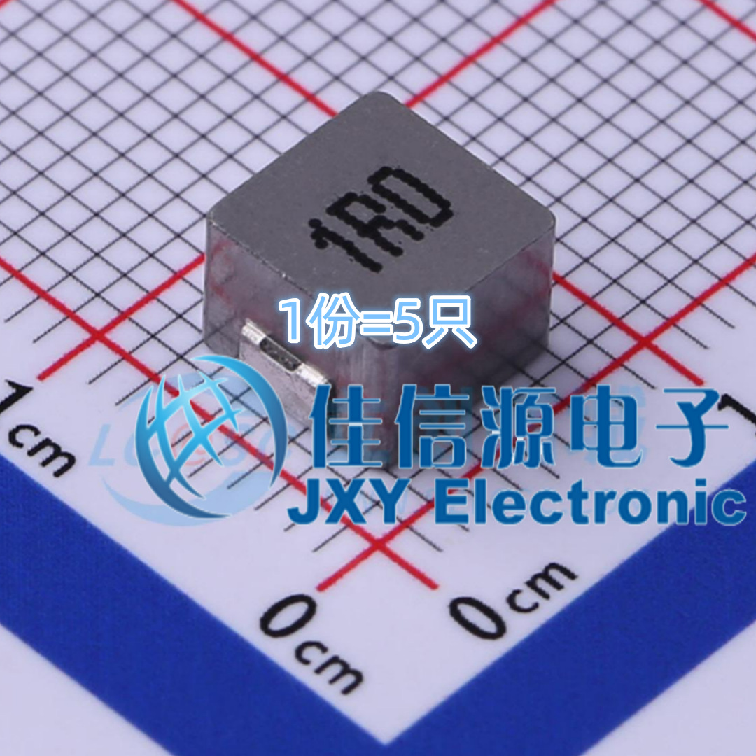 电感 FXL0650-1R0-M cjiang(长江微电) 6.6x7 1uH 16A（5只）