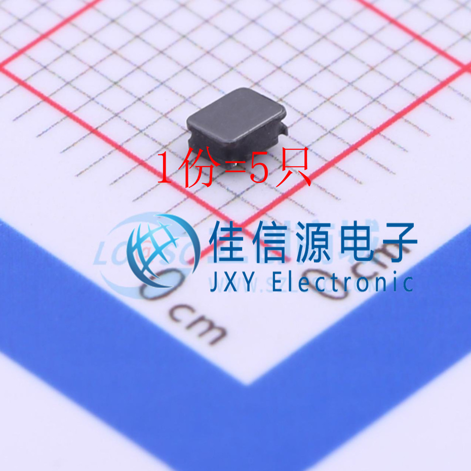 SNR2510K-R68M 3L COILS(三礼) 2.3x2.5mm 680nH ±20%（5只）